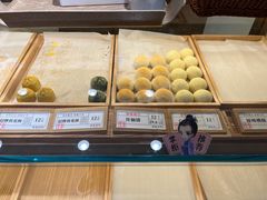 -南宋胡记(杭州体育场路店)