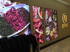 -海底捞火锅(石厦时代广场店)