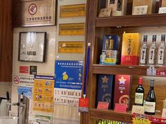 -金陵后厨·南京菜(新街口秣陵路店)