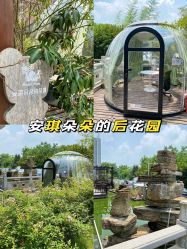 点击看大图 -安琪朵朵独栋花园月子中心