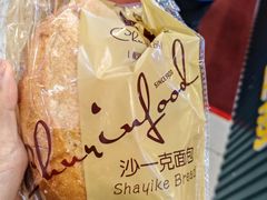 -秋林食品(秋林公司店)