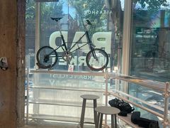 -AITASHOP(北京店)