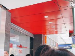 -吴山烤禽 (吴山路店)