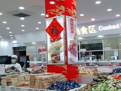 自助取餐区-北京稻香村(第十一店)