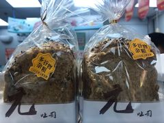 -便利蜂(善缘街立方庭大厦店)