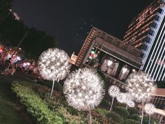 -中海环宇荟