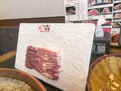-仁和四季涮肉馆(天坛南门店)
