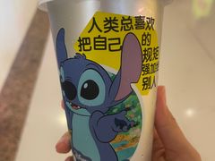 -7分甜(天津南开大悦城店)