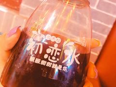 -永兴坊
