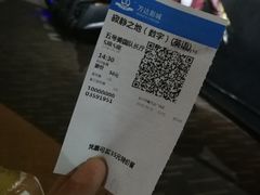 -万达影城(开福万达广场IMAX店)