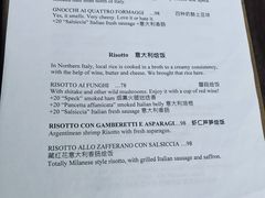 -EATALIA意塔利意式餐厅(鼓楼店)