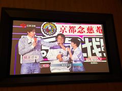 -新紫霞养生·影院足道·SPA(金山区店)