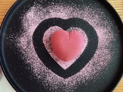 熔岩蛋糕-EN SPACE恩空间