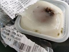 -鴻瑞興面馆(保利时光里店)