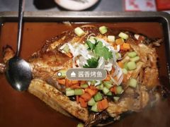 -探鱼·鲜青椒爽麻烤鱼(三水广场店)