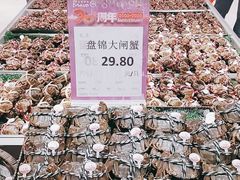 -永辉超市(鲁谷店)