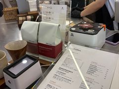 -LilBee Coffee