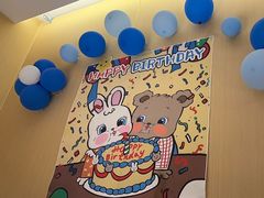 -海底捞火锅(海宁路店)