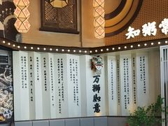 -庆粥今宵(东骏店)