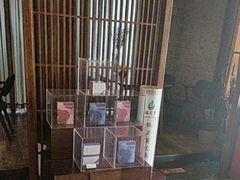 -端艾堂·SPA·艾灸(鸳鸯006店)