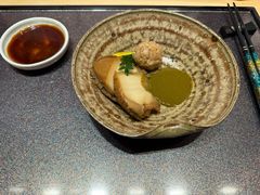 -小十Omakase(地王大厦店)