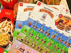 -麦当劳(温州人民路店)