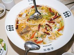 -渔语鱼酸菜鱼新川菜(来福士店)