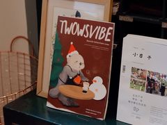 -懒鱼时光馆(沙坪坝店)