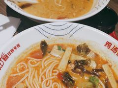 -状元王过桥米线(黄埔至泰广场店)