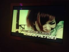 -幸福时光KTV(燕子山路店)