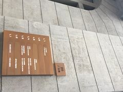 iphone_upload_pic-外滩5号