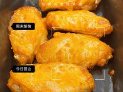 辣烤鸡翅-萨莉亚意式餐厅(东山口店)