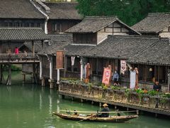 -乌镇西栅景区