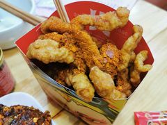 -冒椒火辣(太古里店)