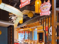 -大娘湘厨(万科金域花园店)