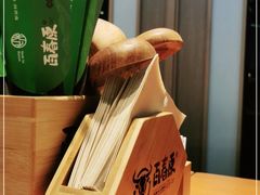 -百春原湖南牛肉粉(百联世纪店)
