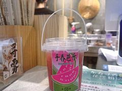 -雾鲜(KKMALL店)