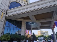 -天宇菲尔德·花园西餐厅·海鲜自助餐