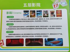 -佛山科学馆