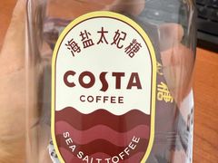 -COSTA COFFEE(龙德广场店)