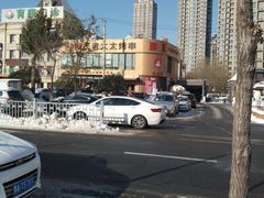 -邢氏老太太烤串(北兴街店)