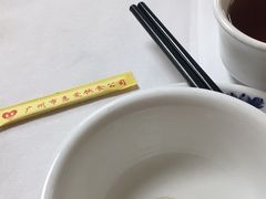 -惠爱餐厅