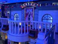 -唐山宴大唐州府精品中餐