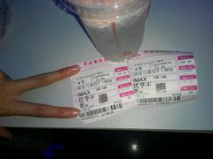 android_upload_pic-万达影城(长安万达广场IMAX店)