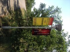 大港奥林匹克博物馆-天津大港奥林匹克博物馆