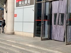 -天津和平智选假日酒店