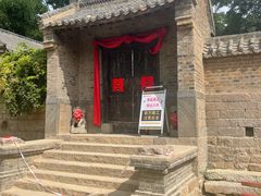 -红嫂家乡旅游区