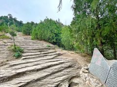 -石经山风景区