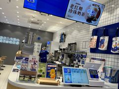 -煲珠公·老红糖珍珠奶茶(金沙洲梦乐城店)