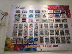 -缤纷鸟美术书法(建大校区)